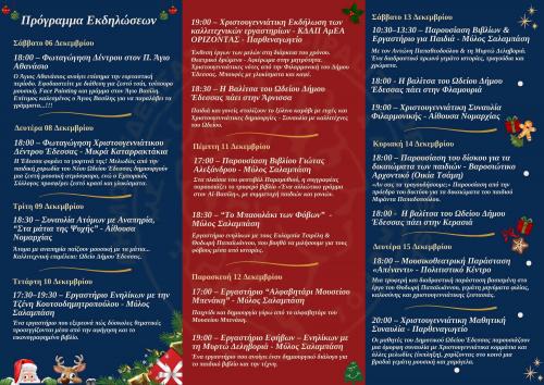 img_7729_r.jpg img_7729_r.jpg