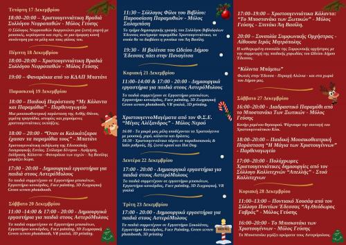 img_7730.jpeg img_7730.jpeg