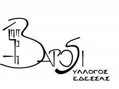 logotypo_barosi_-_betty_fragkou.jpg