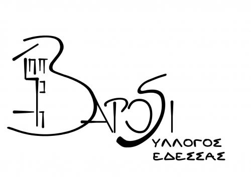 logotypo_barosi_-_betty_fragkou.jpg